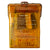 Original U.S. WWII Army Air Corps Emergency Sustenance Type E-17 Kit in Carrier - Unissued & Complete Original Items