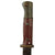 Original Excellent German WWII 98k 1943 dated Bayonet by E. & F. Hörster with Scabbard & Frog - Matching Serial 0645 m Original Items