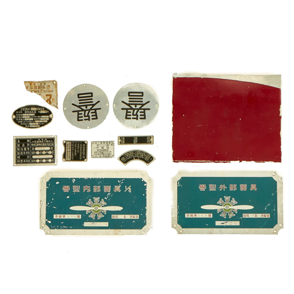 Original Japanese WWII Imperial Japanese Ship, Aircraft and Vehicle Data Plates US Bringback - 12 Items Original Items