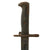 Original U.S. WWII M1 Garand 10 inch Cut Down Bayonet by Oneida Limited with M7 Scabbard - Dated 1943 Original Items