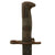 Original U.S. WWII M1 Garand 10 inch Cut Down Bayonet by Oneida Limited with M7 Scabbard - Dated 1943 Original Items