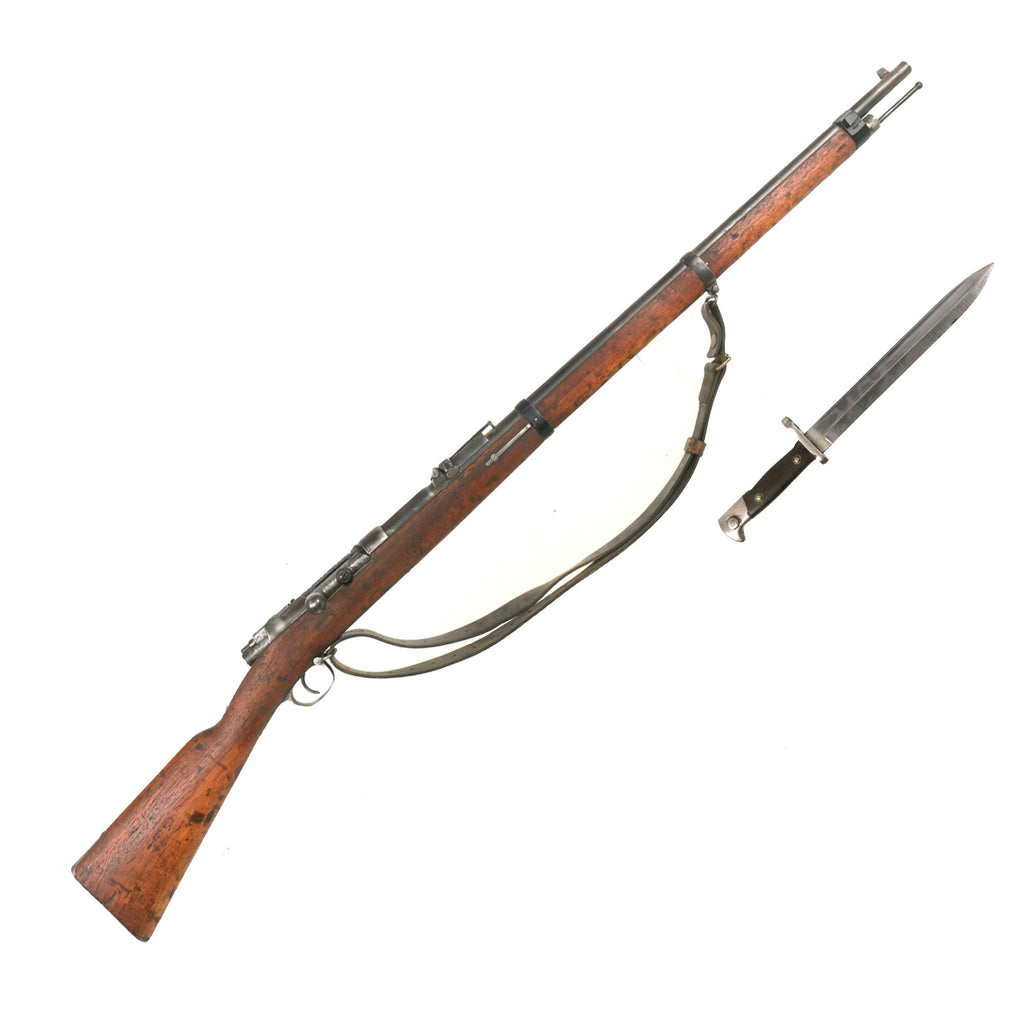 Original Imperial German Mauser Model 1871/84 Rifle by Amberg Dated 1887 with M1874/81 Dress Bayonet and Sling - Serial 9931 Original Items