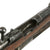 Original Imperial German Mauser Model 1871/84 Rifle by Amberg Dated 1887 with M1874/81 Dress Bayonet and Sling - Serial 9931 Original Items
