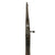Original German Pre-WWI "Battlefield Pickup" Gewehr 1888 S Commission Rifle by Spandau with Modified French M1866 Chassepot Bayonet - Dated 1890 Original Items