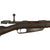 Original German Pre-WWI "Battlefield Pickup" Gewehr 1888 S Commission Rifle by Spandau with Modified French M1866 Chassepot Bayonet - Dated 1890 Original Items