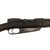 Original German Pre-WWI "Battlefield Pickup" Gewehr 1888 S Commission Rifle by Spandau with Modified French M1866 Chassepot Bayonet - Dated 1890 Original Items
