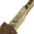 Original German WWI M1898/05 n/A Butcher Sawback Bayonet by Mauser with Scabbard & Frog - dated 1916 Original Items