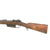 Original German Made M1891 Argentine Mauser Rifle Arsenal Converted to Carbine by Ludwig Loewe Serial G 1691 - Made in 1894 Original Items