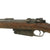 Original German Made M1891 Argentine Mauser Rifle Arsenal Converted to Carbine by Ludwig Loewe Serial G 1691 - Made in 1894 Original Items
