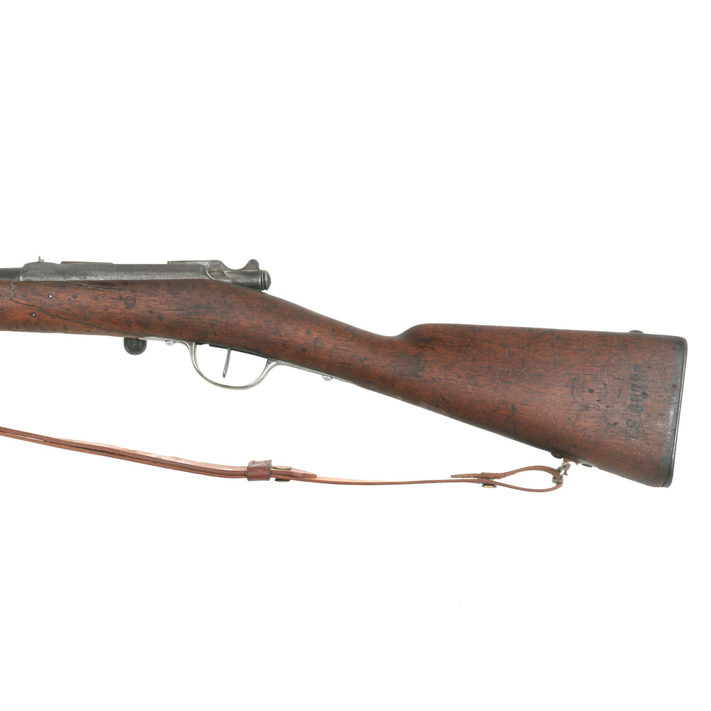 Original French Modèle 1874 M80 Gras Rifle Shortened and Converted to ...