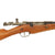 Original French Mannlicher Berthier Mle 1892 Saddle-Ring Carbine by Saint-Étienne Serial F 40382 with Bayonet - dated 1893 Original Items