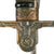 Original German WWII Army Officer Dove Head Sword by Peter Daniel Krebs with Steel Scabbard & Leather Hanger Original Items