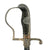 Original German WWII Army Officer Dove Head Sword by Peter Daniel Krebs with Steel Scabbard & Leather Hanger Original Items