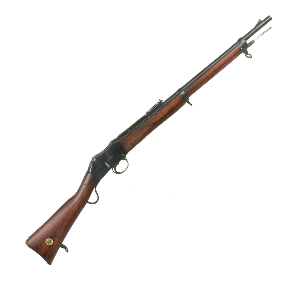 Original Afghan “Khyber Pass” Copy of a British Martini-Enfield .303 Artillery Carbine - circa 1895 Original Items