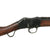 Original Afghan “Khyber Pass” Copy of a British Martini-Enfield .303 Artillery Carbine - circa 1895 Original Items