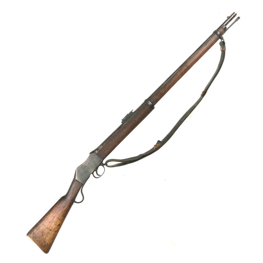 Original Rare Nepalese P-1878 Martini-Henry Francotte Patent Short Lever Infantry Rifle with Sling Original Items