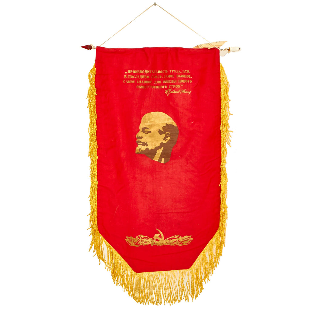 Original Cold War Era Soviet Union Vladimir Lenin Socialist competitio ...