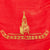 Original Cold War Era Soviet Union Vladimir Lenin Socialist competition/Emulation Award Pennant/Banner Lot - 2 Items Original Items