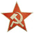 Original Cold War Era Czechoslovak Socialist Republic Coat of Arms and Communist Star Cardboard Sign Lot - 2 Items Original Items