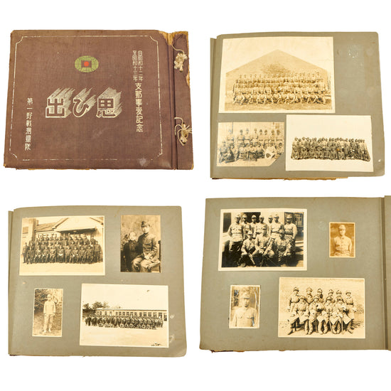 Original Japanese WWII Second Sino-Japanese War “China Incident Memorial” Large Personal Photo Album - 188 Pictures Original Items