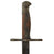 Original Japanese WWII Arisaka Type 30 Bayonet Toyoda Jidoshoki Seisakusho Under Nagoya Supervision with Steel Scabbard Original Items