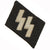 Original German WWII SS EM/NCO Double Sig Rune Collar Tab with SS RZM Tag - Schutzstaffel Original Items