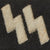 Original German WWII SS EM/NCO Double Sig Rune Collar Tab with SS RZM Tag - Schutzstaffel Original Items