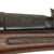 Original Antique French Mannlicher Berthier Mle 1890 Saddle-Ring Carbine by Saint-Étienne dated 1891 - serial F33314 Original Items