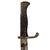 Original Imperial German M-1898/05 Transitional Butcher Sawback Bayonet and Scabbard by Erfurt Arsenal - Dated 1915 Original Items