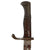 Original Imperial German M-1898/05 Transitional Butcher Sawback Bayonet and Scabbard by Erfurt Arsenal - Dated 1915 Original Items