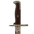 Original U.S. WWI & WWII M1905 Springfield 16" Rifle Bayonet marked R.I.A. with Rare CAB Grips and M3 Scabbard - dated 1909 Original Items