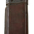 Original U.S. WWI M1905 Springfield 16 inch Rifle Bayonet by R.I.A. with Rare 1st Pattern M1906 Scabbard by R.I.A. - Dated 1910 Original Items