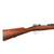 Original German Model 1895 Chilean Contract Mauser Rifle by Ludwig Loewe Berlin - Matched Serial B 5211 Original Items