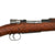Original German Model 1895 Chilean Contract Mauser Rifle by Ludwig Loewe Berlin - Matched Serial B 5211 Original Items