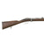 Original Rare Imperial German Mauser Model 1879 G.A.G. Border Guards Rifle by Spangenberg & Sauer Dated 1880 - Matching Serial 375 Original Items