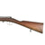 Original Rare Imperial German Mauser Model 1879 G.A.G. Border Guards Rifle by Spangenberg & Sauer Dated 1880 - Matching Serial 375 Original Items