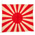 Original Japan WWII Imperial Japanese Army Rising Sun War Flag - 32” x 27” Original Items