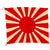 Original Japan WWII Imperial Japanese Army Rising Sun Silk War Flag - 35” x 28” Original Items