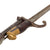 Original French Fusil Gras Modèle 1874 M80 Infantry Rifle by Tulle Arsenal Serial I 87645 with Bayonet & Scabbard - Dated 1878 Original Items