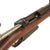 Original Excellent German M1891 Argentine Mauser Rifle by Ludwig Loewe made in 1893 - Matching Serial F 1992 Original Items