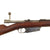 Original Excellent German M1891 Argentine Mauser Rifle by Ludwig Loewe made in 1893 - Matching Serial F 1992 Original Items