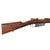 Original Excellent German M1891 Argentine Mauser Rifle by Ludwig Loewe made in 1893 - Matching Serial F 1992 Original Items