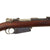 Original Excellent German M1891 Argentine Mauser Rifle by Ludwig Loewe made in 1893 - Matching Serial F 1992 Original Items