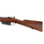 Original Excellent German M1891 Argentine Mauser Rifle by Ludwig Loewe made in 1893 - Matching Serial F 1992 Original Items