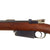 Original Excellent German M1891 Argentine Mauser Rifle by Ludwig Loewe made in 1893 - Matching Serial F 1992 Original Items