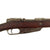 Original German Pre-WWI Gewehr 88/05 S Commission Rifle by Spandau with Turkish Markings Serial 6825 l - Dated 1890 Original Items