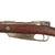 Original German Pre-WWI Gewehr 88/05 S Commission Rifle by Spandau with Turkish Markings Serial 6825 l - Dated 1890 Original Items