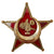 Original Turkish WWI Gallipoli Star Ottoman War Medal by B.B.&.Co - “Iron Crescent” Original Items