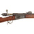 Original Swiss Vetterli Repetiergewehr M1878 Magazine Rifle by Waffenfabrik Bern Serial 184553 - 10.4×38mm Original Items