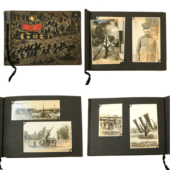 Original Imperial Japanese Invasion of Manchuria Era 61st Infantry Regiment “Memories” Unit Photo Album - 75 Photos Original Items